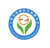 上海市中原路小学
