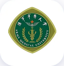 陆军军医大学白求恩医务士官学校